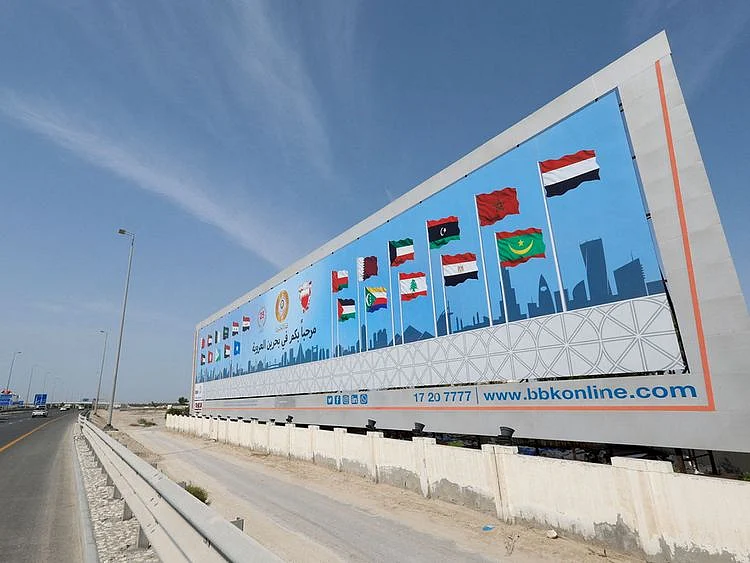 opn Arab Summit
