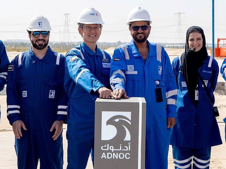 ADNOC Ras Al Sadr