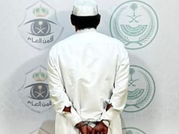 Saudi Arabia names and shames 11 harassers to deter future offences