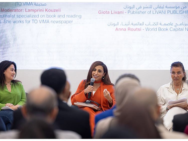Sheikha-Bodour-bint-Sultan-Al-Qasimi-during-the-session-at-TIBF-2-1716033125655