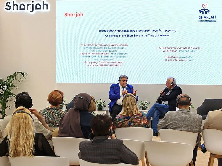 book-fair-panel-on-novels-vs-short-stories-1716028245083