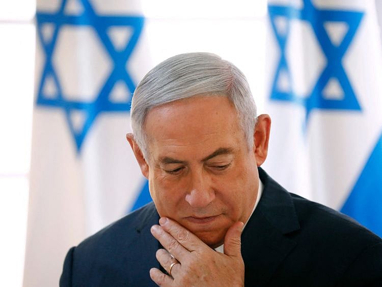 netanyahoi-1716204718960