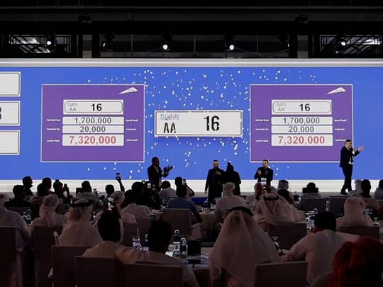 Dubai RTA's premium car plates auction nets Dh65 million