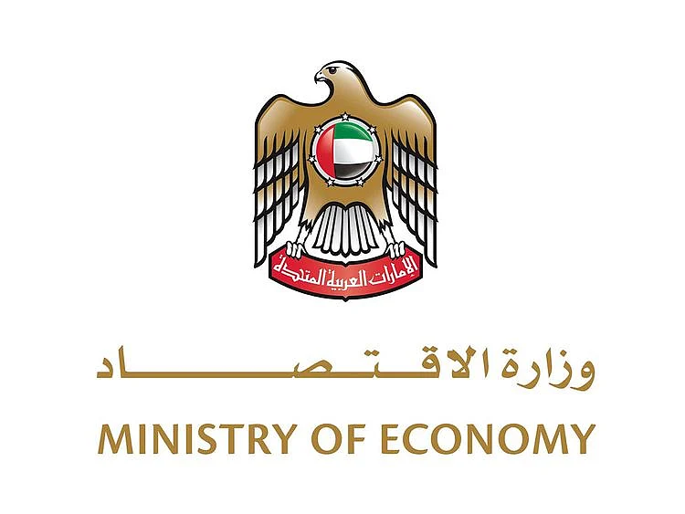 STOCK Ministry of Economy