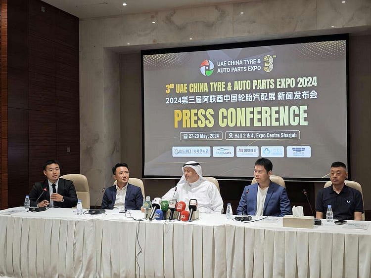 UAE China