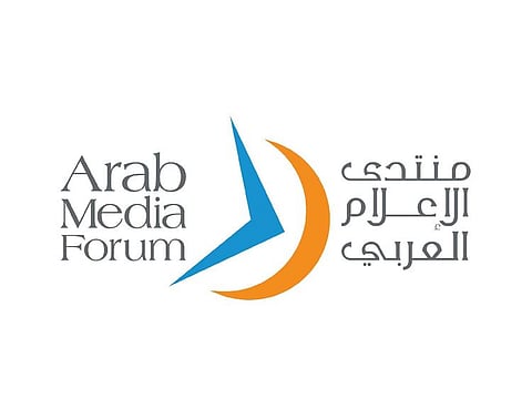  The Arab Media Forum (AMF) will be held in Dubai