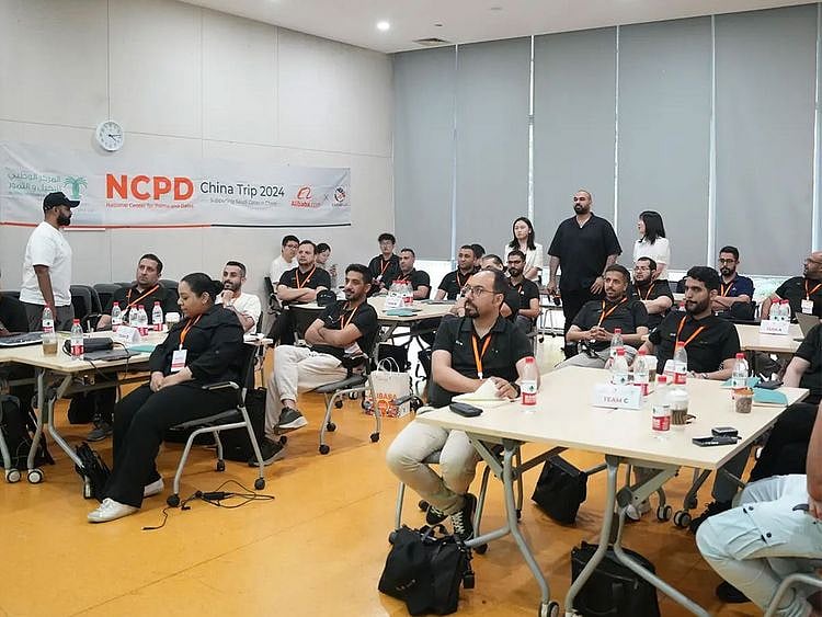 NCPD china trip