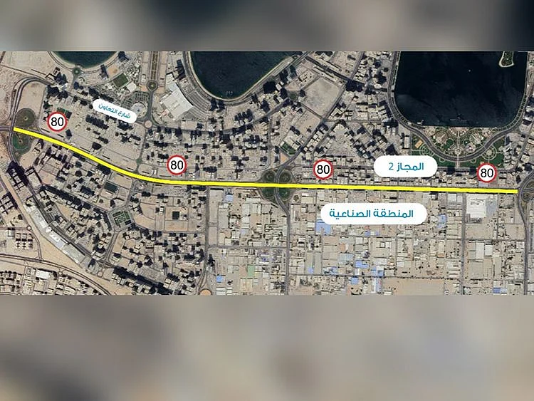 A map showing the applicable zone of the slower speed limit