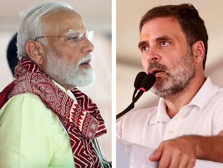 OPN MODI RAHUL