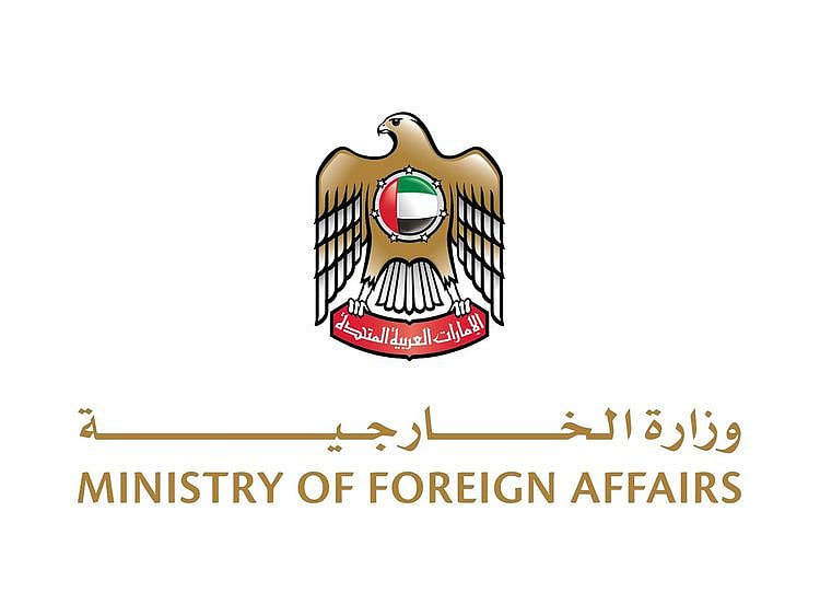 Ministry of Foreign Affairs