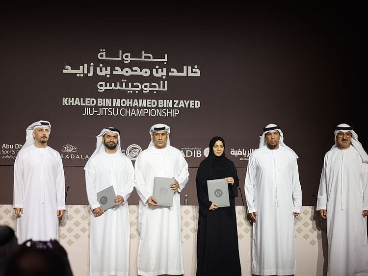 SPO JI JITSU 133-1717511836482