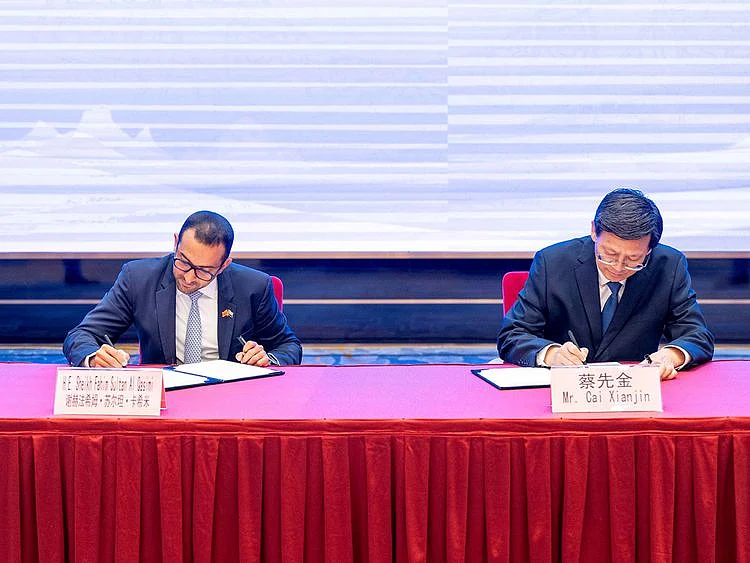 shj-china-mou-1717595584747