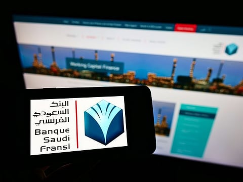 Al Salloom highlighted the bank's commitment to supporting the country’s 2030 goals