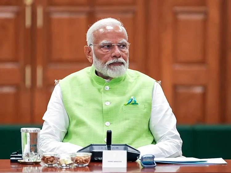 OPN MODI