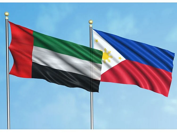 The Philippine Independence Day celebrations 2024