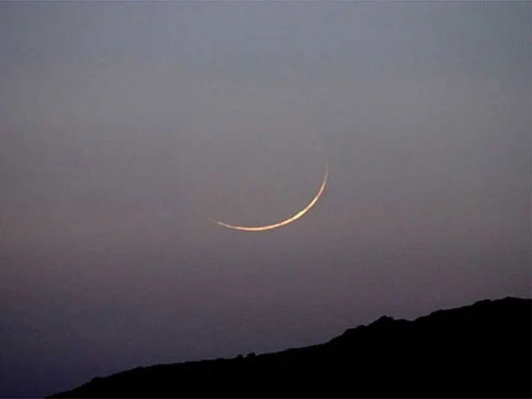 20240609 hijri