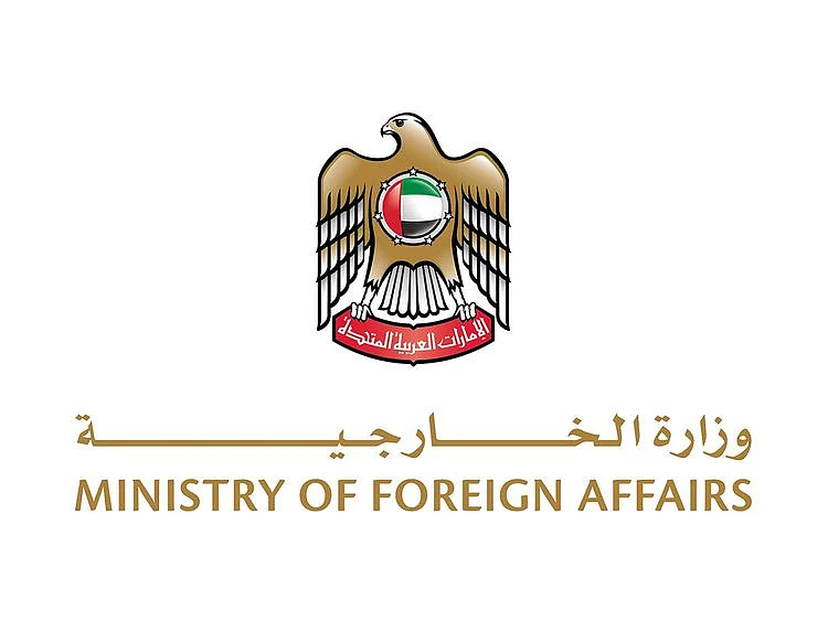 20240609 ministry of foreign affairs