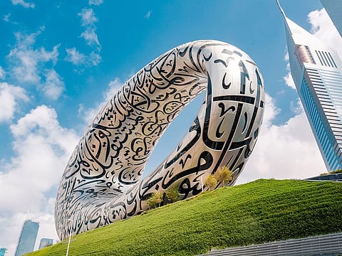 Museum of the Future in Dubai, where the event will be hosted