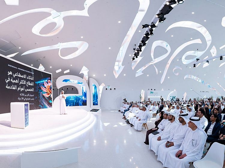 Omar_Sultan_Al_Olama_speaking_at_AI_Retreat_(3)-1718115650935