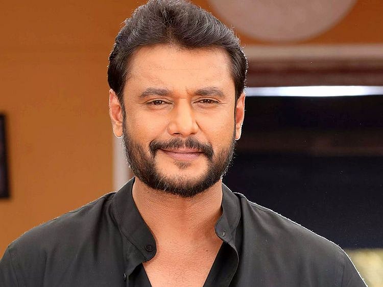 darshan