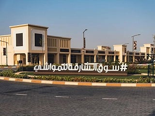 Now, you can pre-book animal slaughtering service for Eid Al Adha in Sharjah