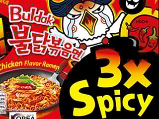 Denmark recalls South Korean noodles for being too spicy