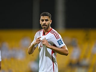 The UAE's route to the 2026 World Cup explained 