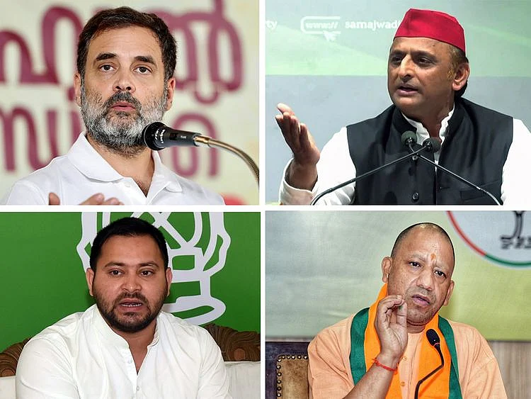 OPN Rahul, Akhilesh, Yogi and Tejasvi