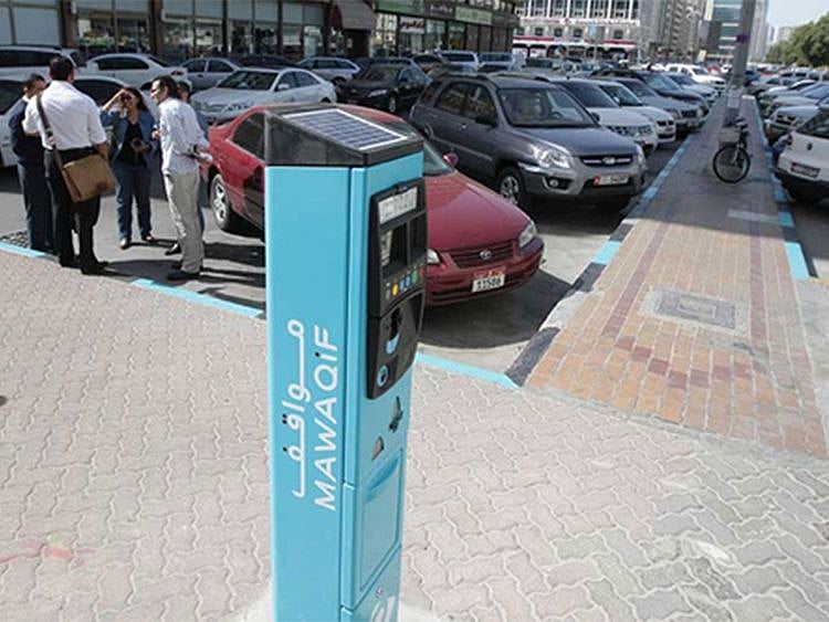 alainparking-1718618425320