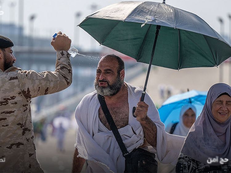 Hajj will fall during the spring months from 2026 to 2033, before entering a prolonged winter cycle lasting through 2041. 
