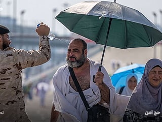 Hajj 2025 to be the last summer pilgrimage until 2042