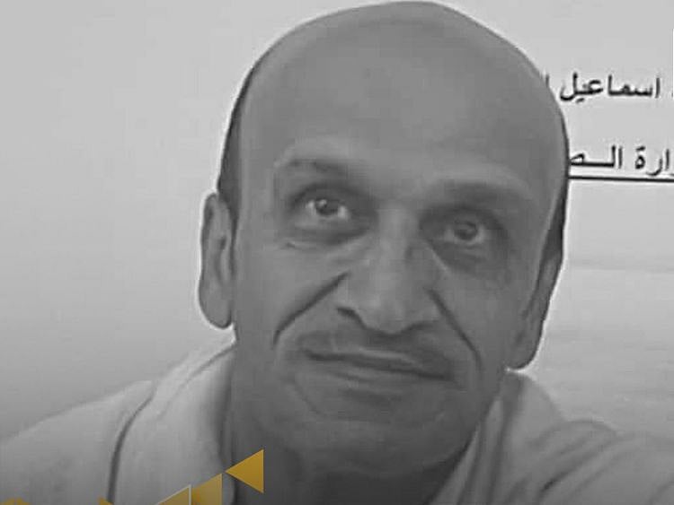 Walid Idriss euologised as the “martyr of duty”.  