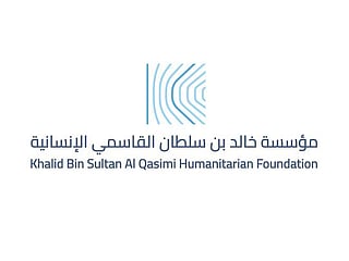 Khalid bin Sultan Al Qasimi Humanitarian Foundation: New Sharjah-based global organisation to protect children’s rights