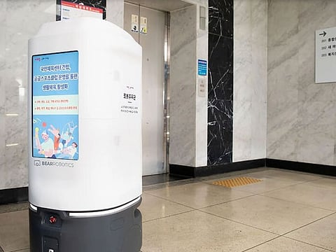 An administrative officer robot is seen at the Gumi City Council building.