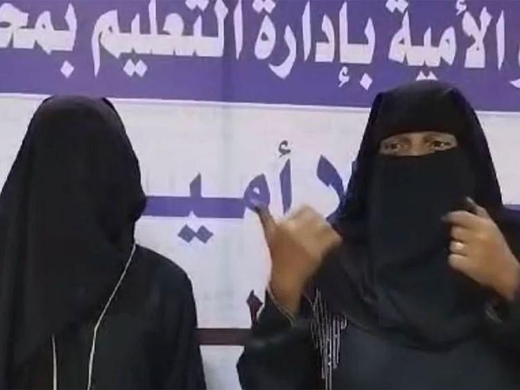 Malhya Ahmed and her daughter Mariam are pursuing their education journey in the same course to gain knowledge, literacy skills, and learn how to read the Quran amid support from their teachers. 