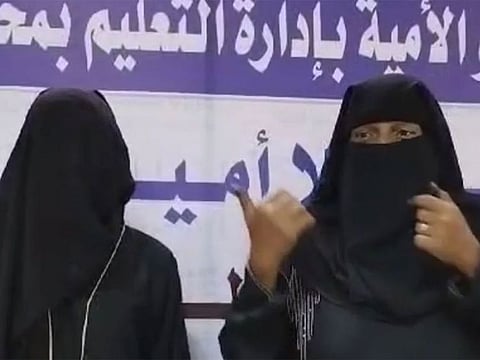 Malhya Ahmed and her daughter Mariam are pursuing their education journey in the same course to gain knowledge, literacy skills, and learn how to read the Quran amid support from their teachers. 