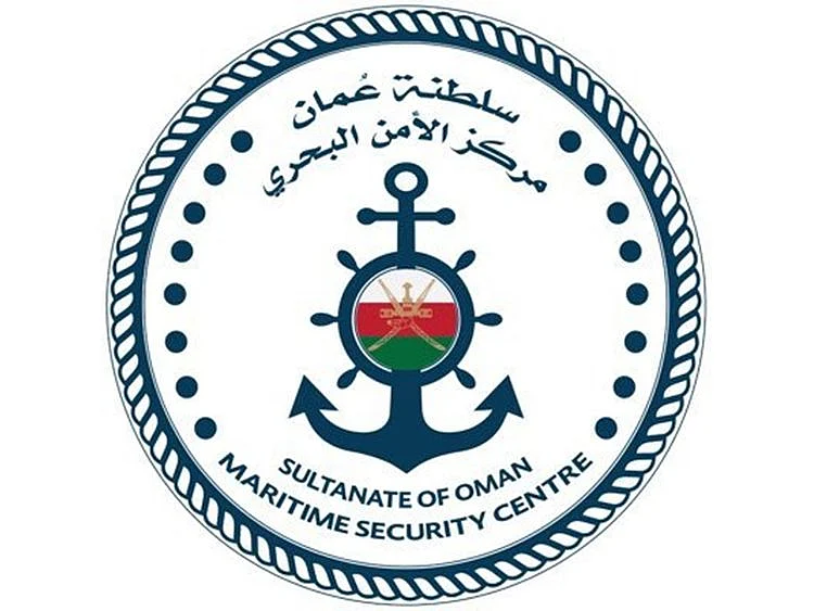 Oman says oil tanker capsized off coast, 16 crew missing
