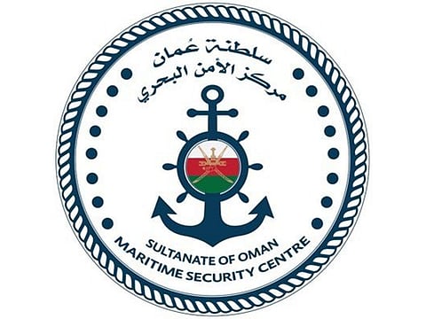 Oman's Maritime Security Centre (MSC) identifies the vessel as Prestige Falcon, saying it had 16 crew on board - 13 Indians and three Sri Lankans.