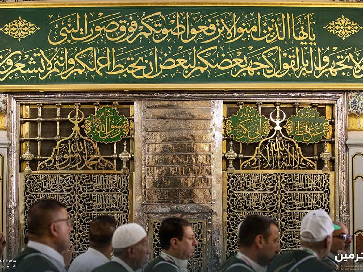 Saudi Arabia announces Al Rawda Al Sharifa visit schedule in Ramadan finale