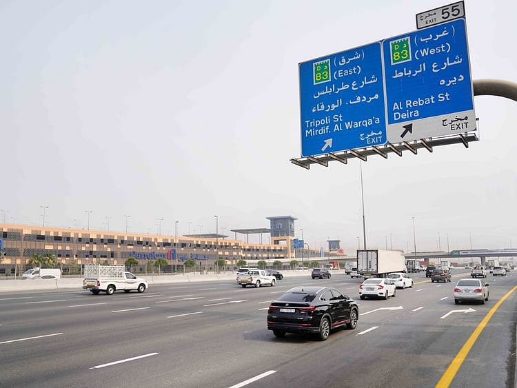 RTA Rebat Street-2-1721733942528