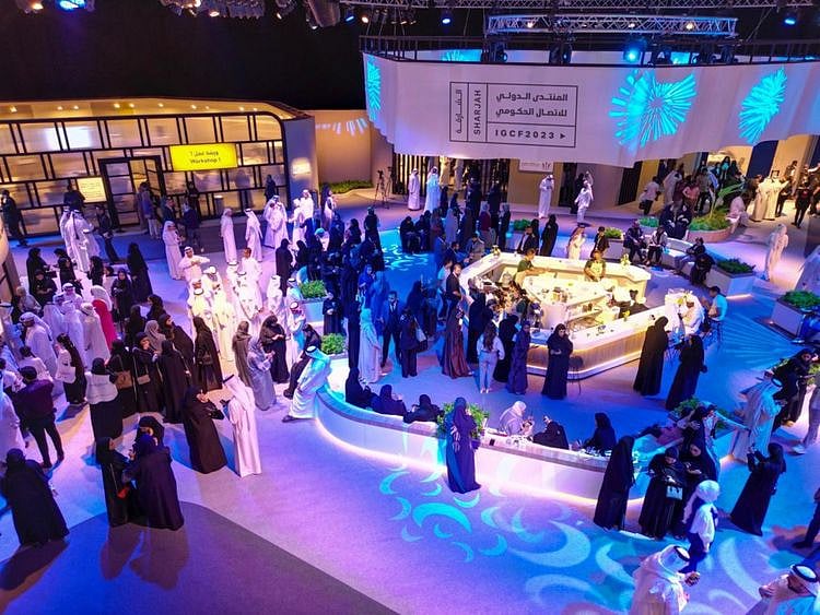 Sharjah summit-1721821995514