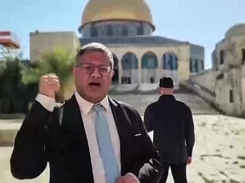 A screen grab taken from an AFPTV footage shows Israel's National Security Minister Itamar Ben Gvir speaking at the Al Aqsa mosque compound in Jerusalem on July 17, 2024.  