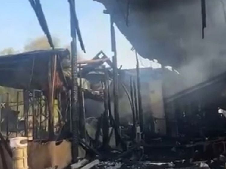 dhaidfire-1721890239240