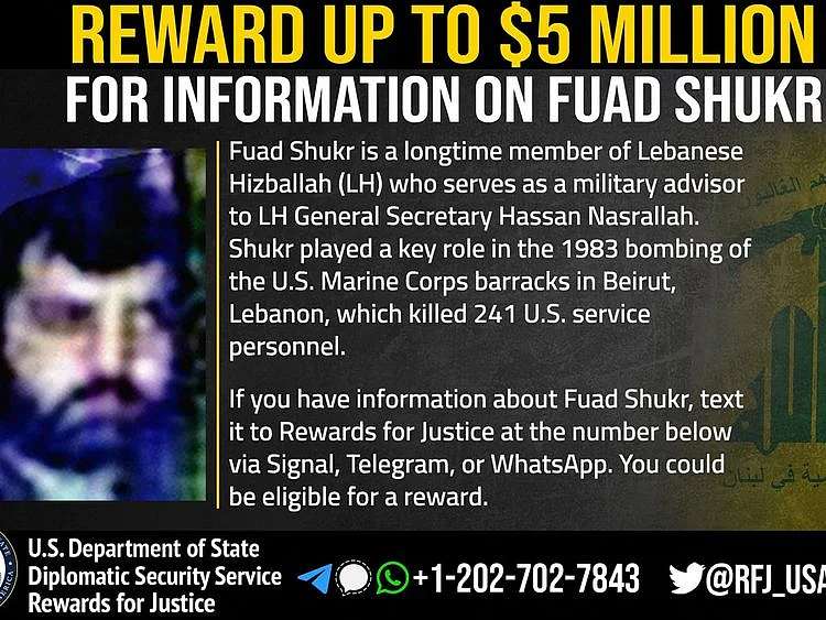  This undated image made available by Rewards for Justice and the US State Department shows information on Hezbollah military commander Fuad Shukr.  