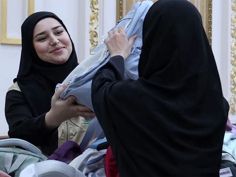 NAT SHJ BAG 1-1723551854677