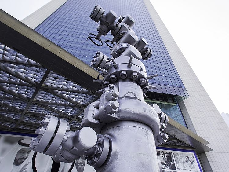 Stock-ADNOC-Ruwais-Headquarters