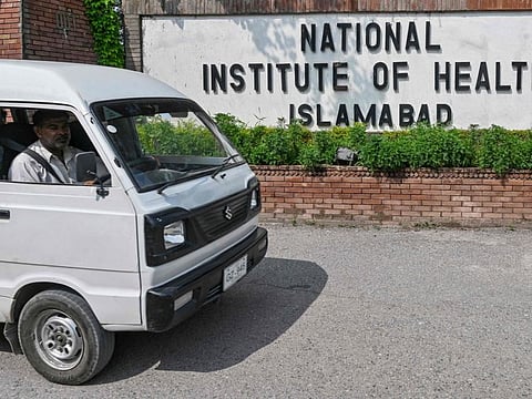 The National Institute of Health (NIH), a Pakistani research institute mainly responsible for biomedical and health related research. 