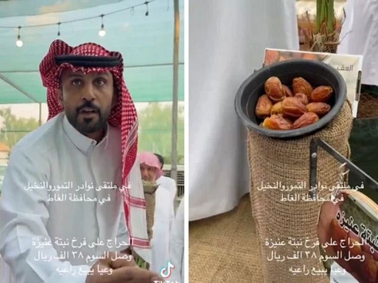 An online video shows an auctioneer clad in the traditional Saudi outfits conducting bids at a forum for rare date palm products held in Al Ghat