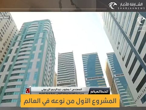 Still from video aired on Sharjah TV showing the safer facade of some of the towers