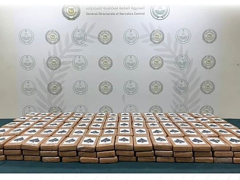 The haul was seized by the General Directorate of Narcotics Control in coordination with the Zakat, Tax and Customs Authority (Zatca) at the King Abdullah Port in the Rabigh governorate.